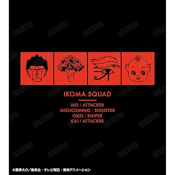 Amazon.co.jp: TVアニメ「ワールドトリガー」 生駒隊 Tシャツ